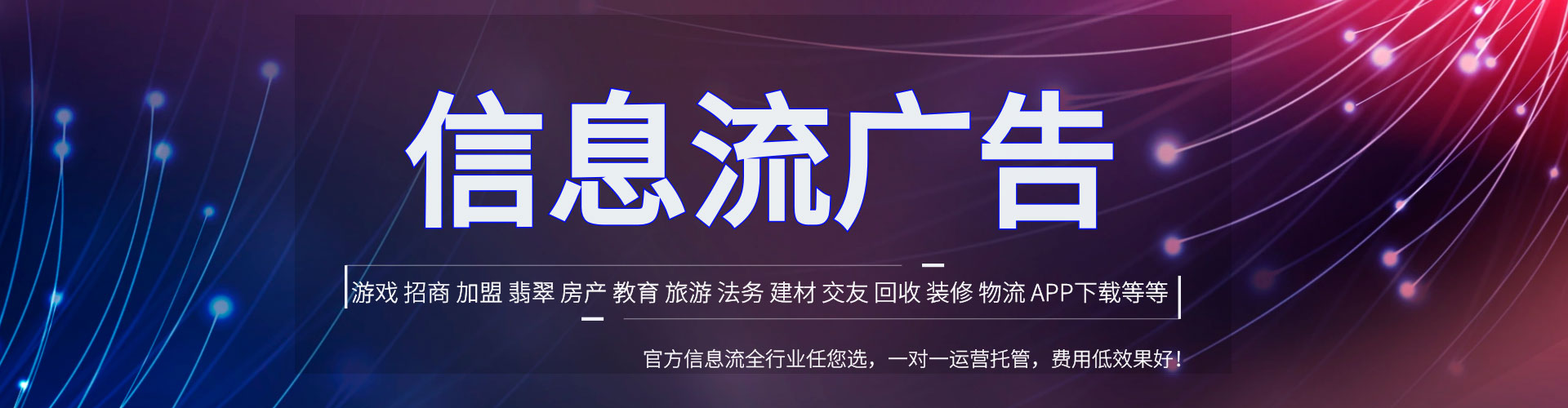 双清谷歌sem